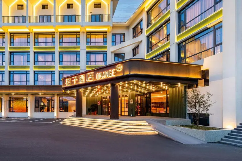 Orange Hotel (Anshun Huangguoshu Scenic Area Longgong Road Branch) - Image 1