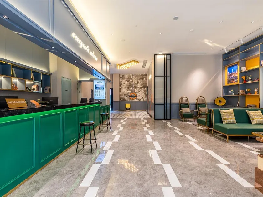 Premier City Comfort Hotel Dongguan Shipai Avenue Shipai Park - Image 1