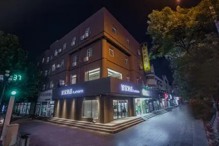 Home Inn Neo Liaocheng Yanggu Gushan Road - Image 1