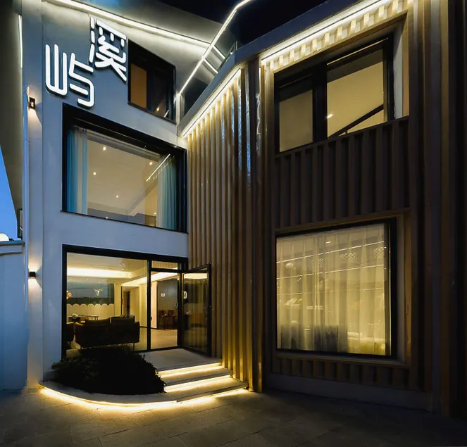 Lushan Xiyu Homestay - Image 1