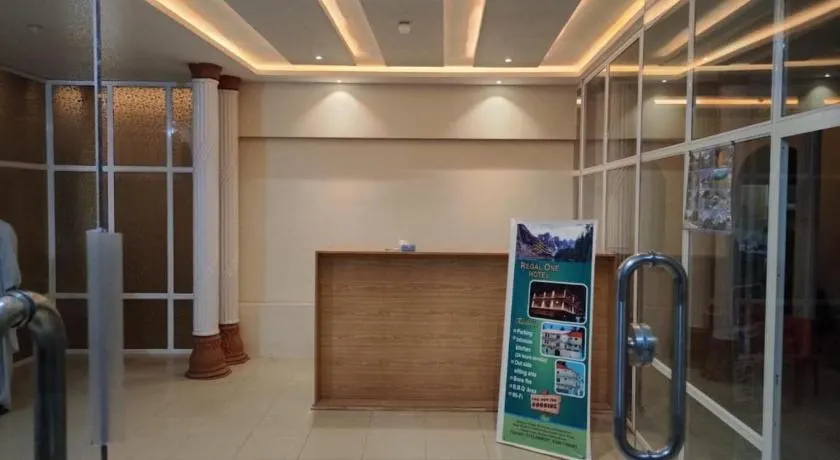 Regal one hotel - Image 1