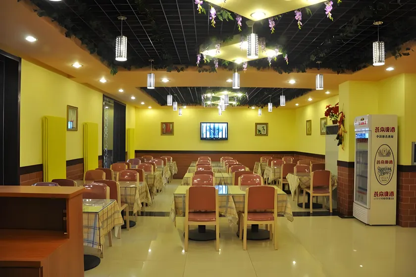 Home Inn Beijing Yansha Xinyuanli - Image 1