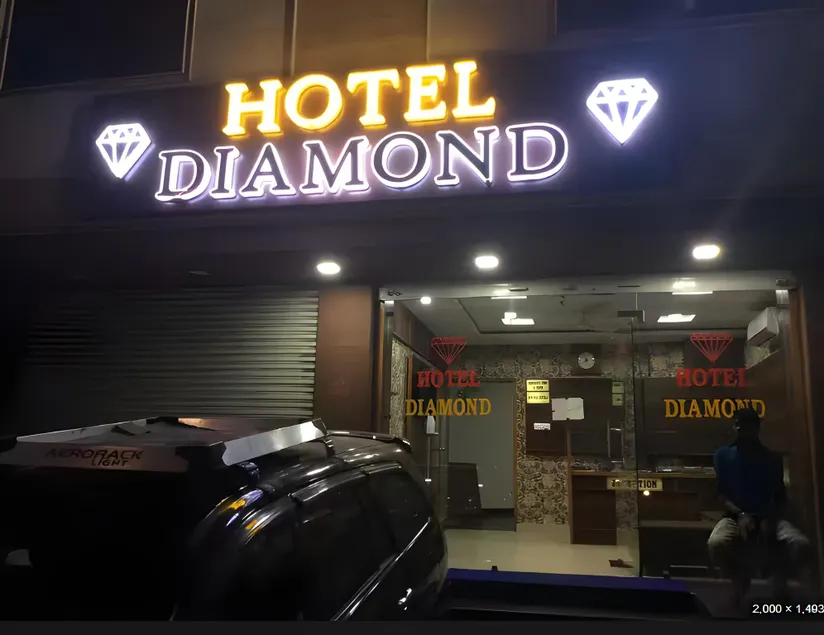 Hotel Diamond Ajmer - Image 1