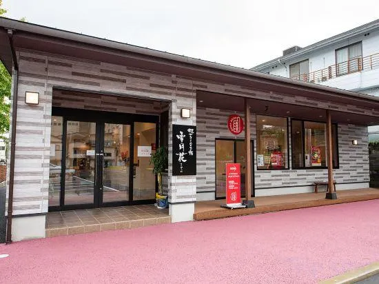 Setsugekka - Image 1
