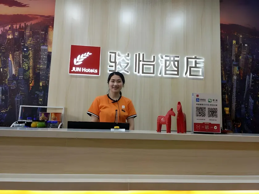 Jun Hotel Shandong Zaozhuang Tengzhou City Jinghe Xi Road - Image 1