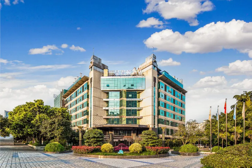 Rezen Kingtown Hotel Chongqing Ranjiaba - Image 1