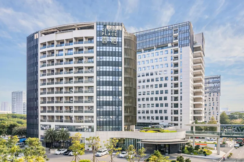 Yunqi Hotel (Guangzhou South Railway Station Branch) - Image 1