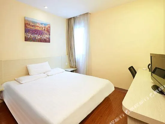 Hanting Hotel (Yanggu Gushan Road) - Image 1