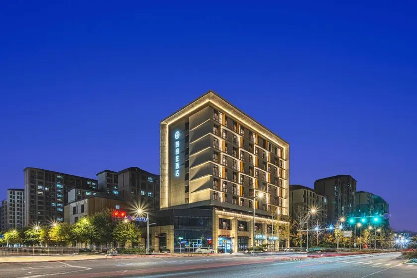 Baoli Hotel (Rongcheng Branch, East Gate of Xiong'an Convention and Exhibition Center) - Image 1