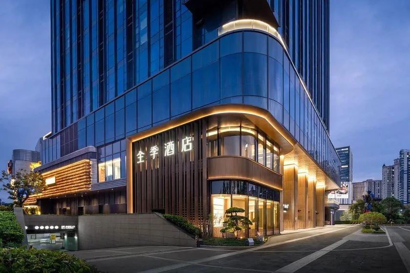 JI Hotel (Dongguan Songshan Lake Vientiane City) - Image 1