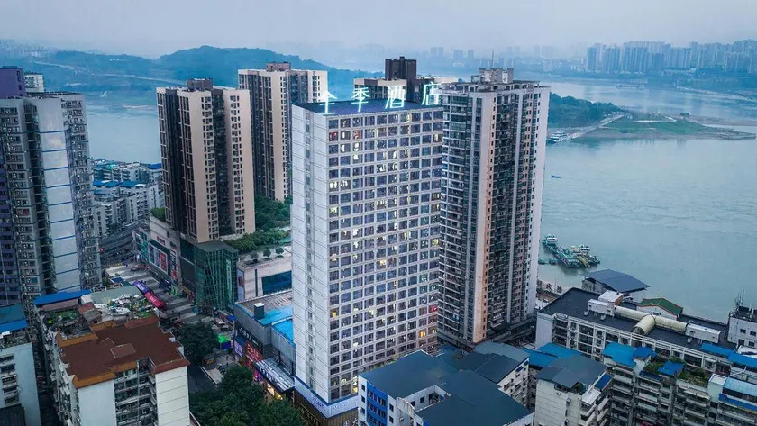 JI Hotel (Chongqing Ba'nan Yudong Tongluowan) - Image 1