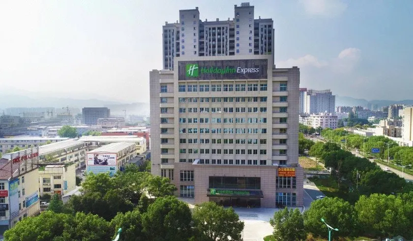 Holiday Inn Express Lishui City Center By IHG - Image 1