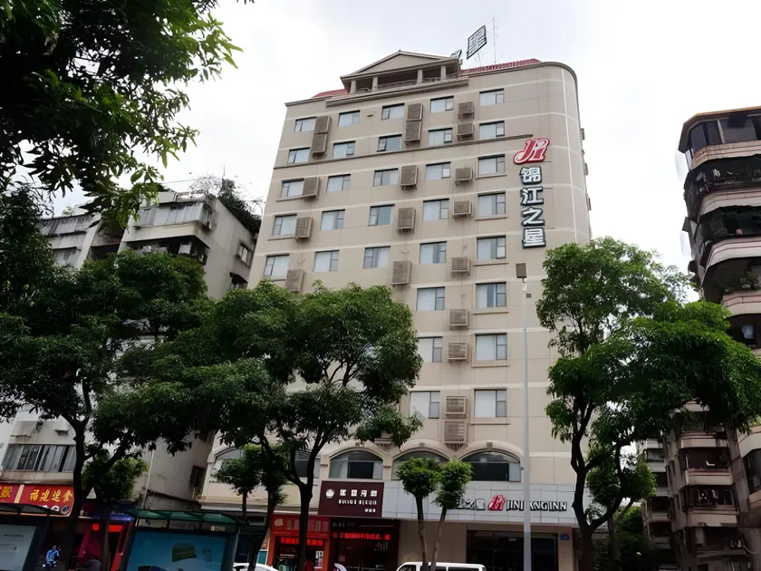 Jinjiang Inn Foshan Foshan Zumiao Qinren Road - Image 1