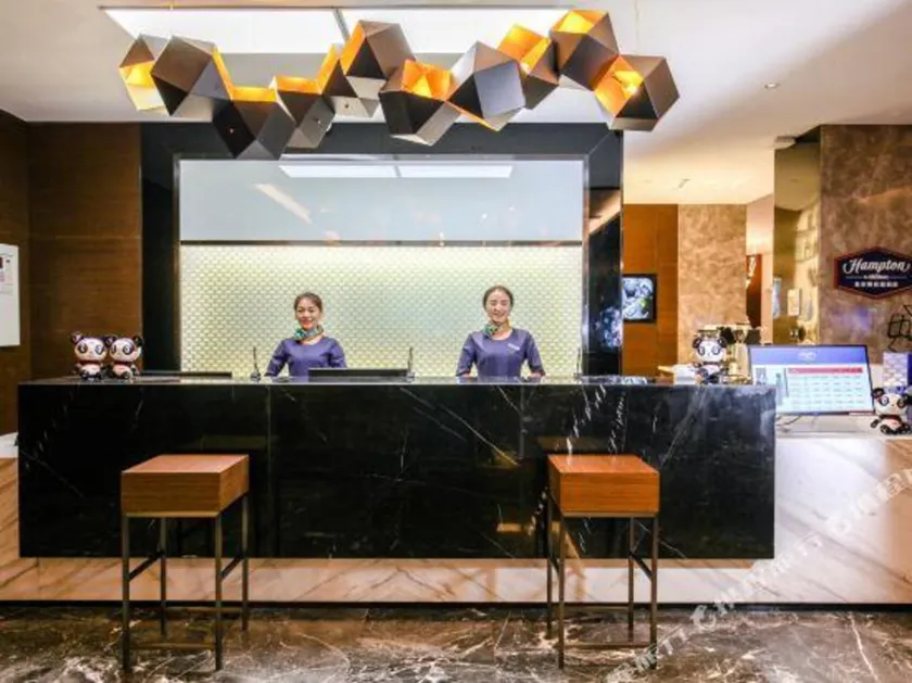 Hampton by Hilton Lanzhou Shopping Street - Image 1