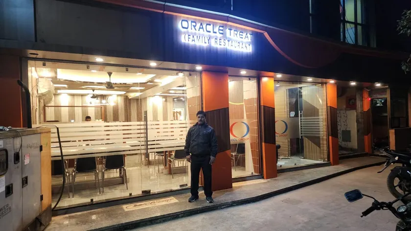 Oracle Guest House - Image 1