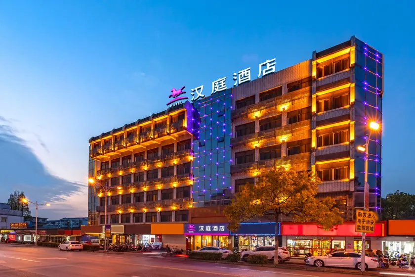 Hanting Hotel Suzhou University Fengmen - Image 1