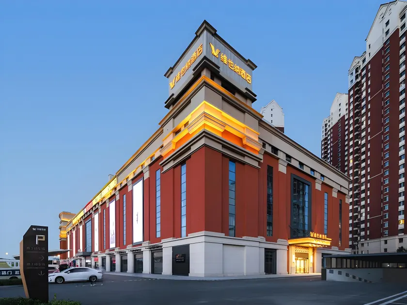 Vienna Hotel Tianjin National Exhibition Center Haijiao Park Yongwang - Image 1