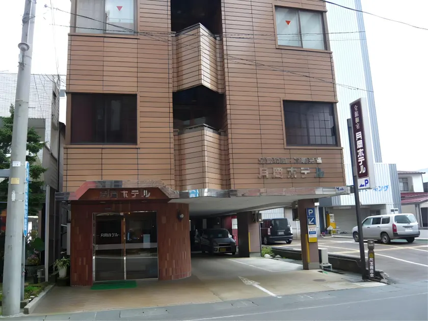 Tsukioka Hotel - Image 1