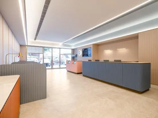 Hanting Hotel Shenzhen East Railway Station Changlong Metro Station - Image 1