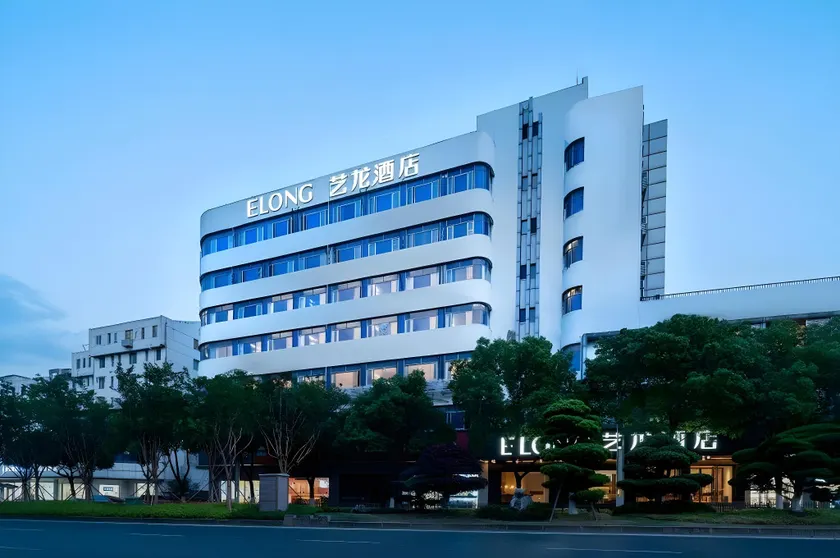 eLong Hotel Suzhou Guanqian Street - Image 1
