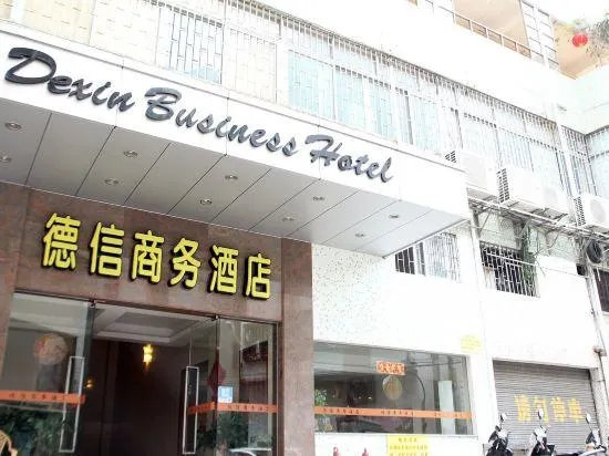 Dexin Hotel Taishan - Image 1