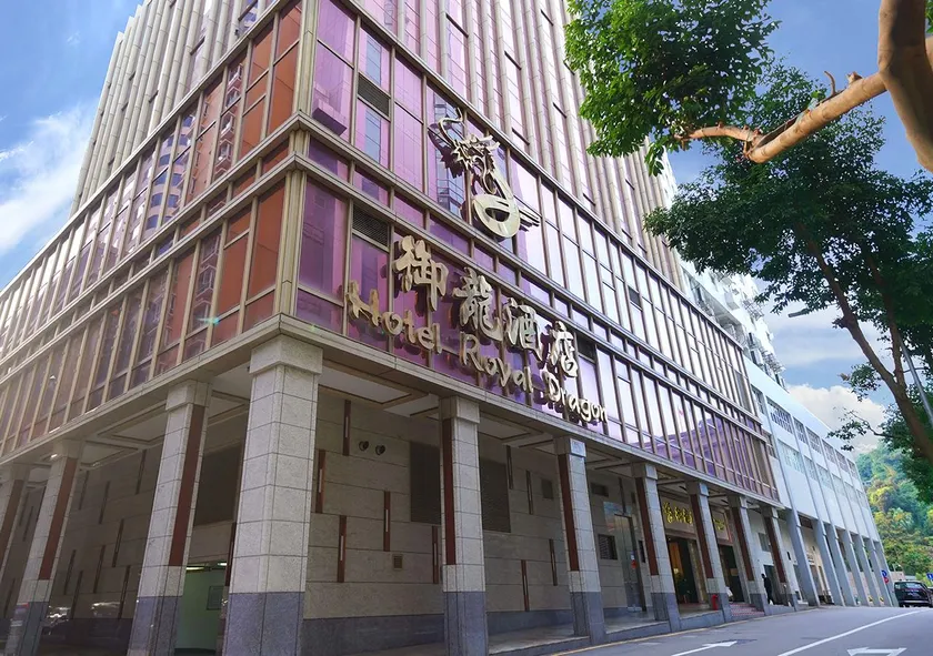 Royal Dragon Hotel - Image 1