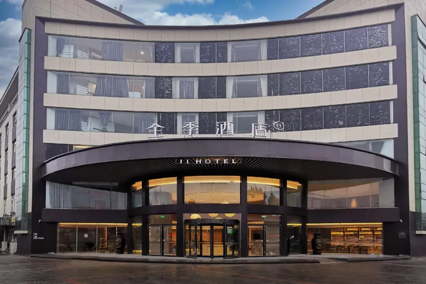Ji Hotel Liyang Bus Terminal - Image 1