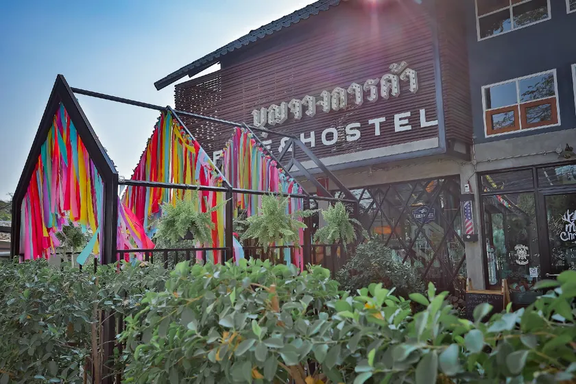 BJK HOSTEL - Image 1