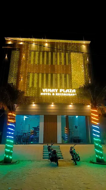 Vinay plaza Hotel & Restaurant - Image 1