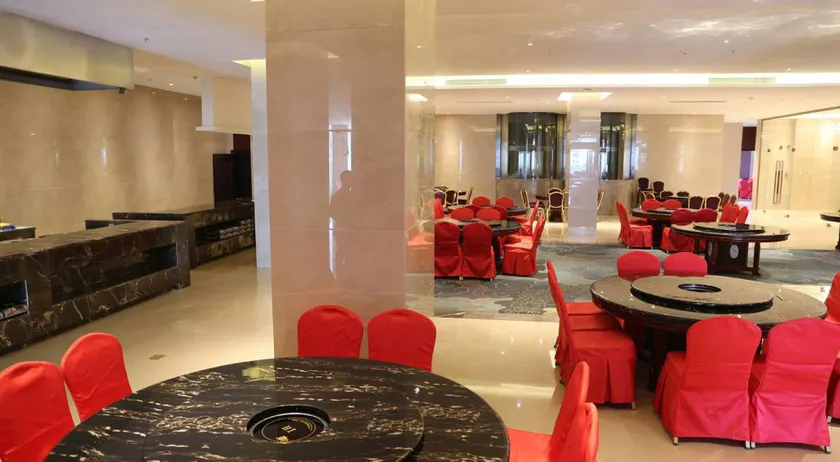 Hongdoushan International Hotel - Image 1