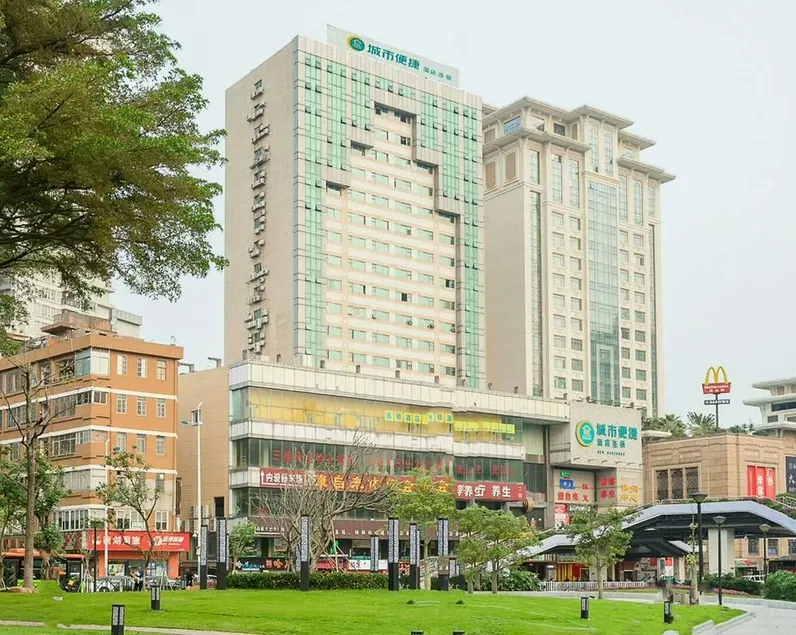 City Comfort Inn Guangzhou Hanxi Changlong Shiqiao Metro Station - Image 1