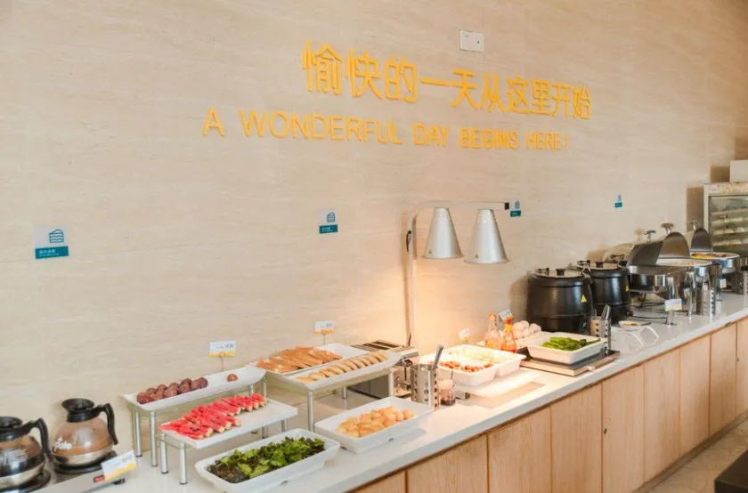 City Comfort Inn Guangzhou Xintang Town Shapu Avenue - Image 1