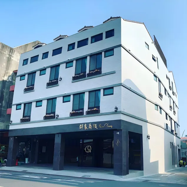 Qun Xiang Hotel - Image 1