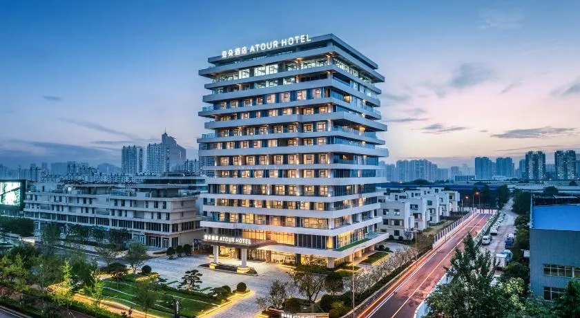 Atour Hotel Rizhao High-Tech Weifang Road - Image 1