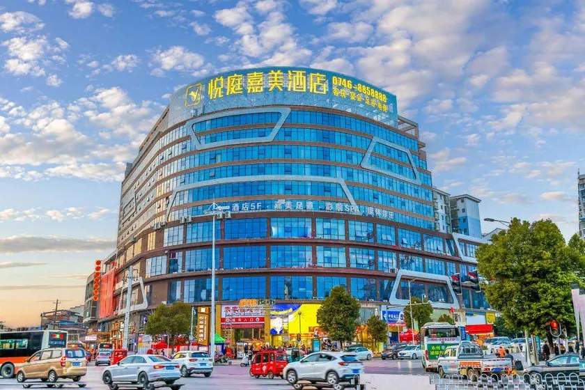 YUETING JIAMEI HOTEL - Image 1