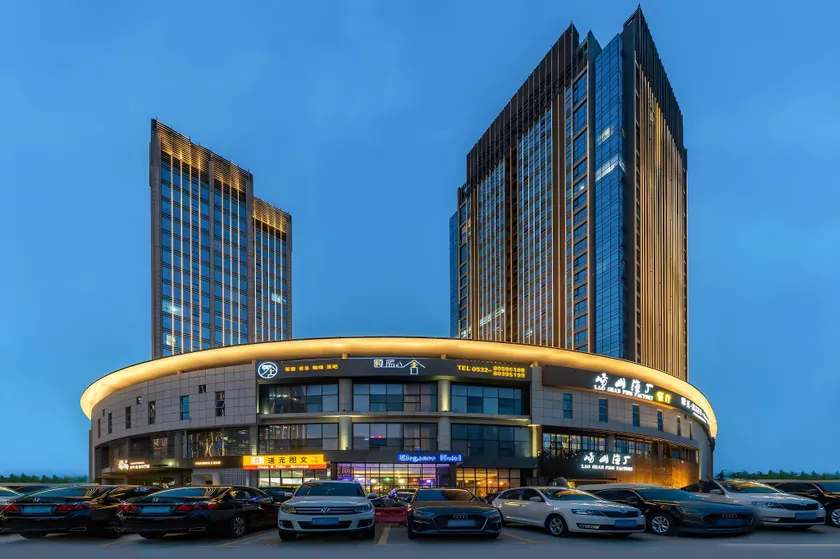 Qingdao Elegance Hotel - Image 1