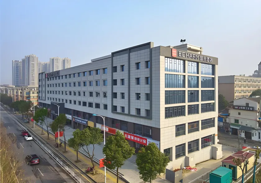 Echarm Hotel Changsha Foreign Economics College - Image 1