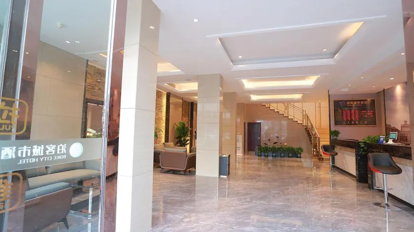Boke City Hotel - Image 1