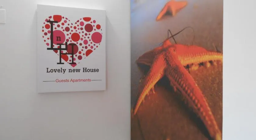 Lovely new House - Guests Apartments - Image 1
