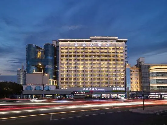 Beibei Hotel - Image 1