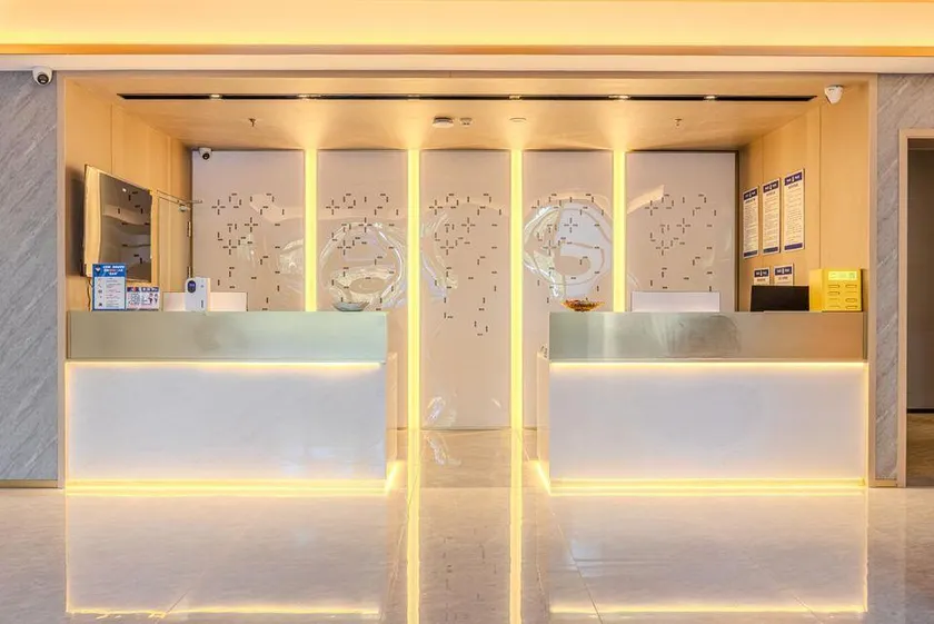 Migratory Fashion Hotel (Beijing Sam's Club Dingsi Road) - Image 1