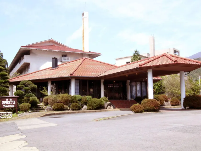Yumei Hotel - Image 1