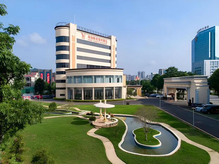 Venus Resort and Restaurant Guangxi Chongzuo Shifu - Image 1