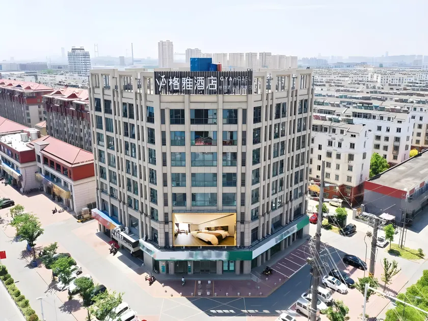 GYA Taizhou Jingjiang City South Century Plaza Hotel - Image 1