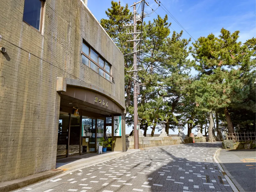 Ryokan Matsushin - Image 1
