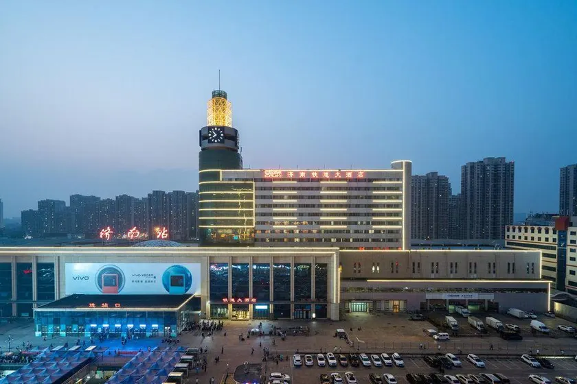 Jinan Railway Hotel - Image 1