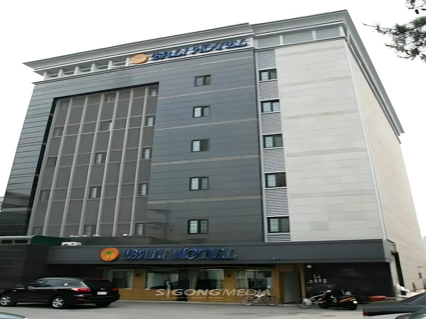 Bali Tourist Hotel - Image 1