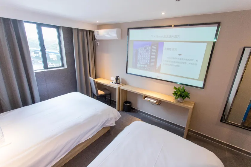 Qingmu Hotel (Nanjing Daqiao South Road University of Finance and Economics) - Image 1