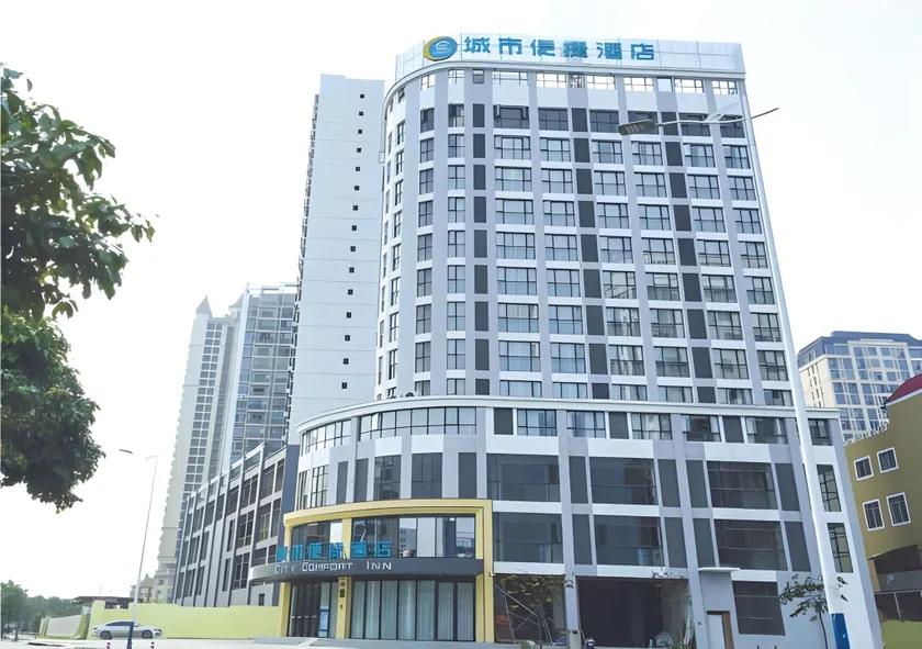 City Comfort Inn Nanning Xiangsi Lake Gaoxin Avenue - Image 1