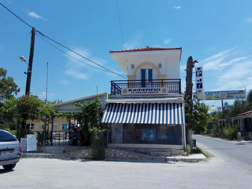 Monte Blu Holiday Apartment - Image 1